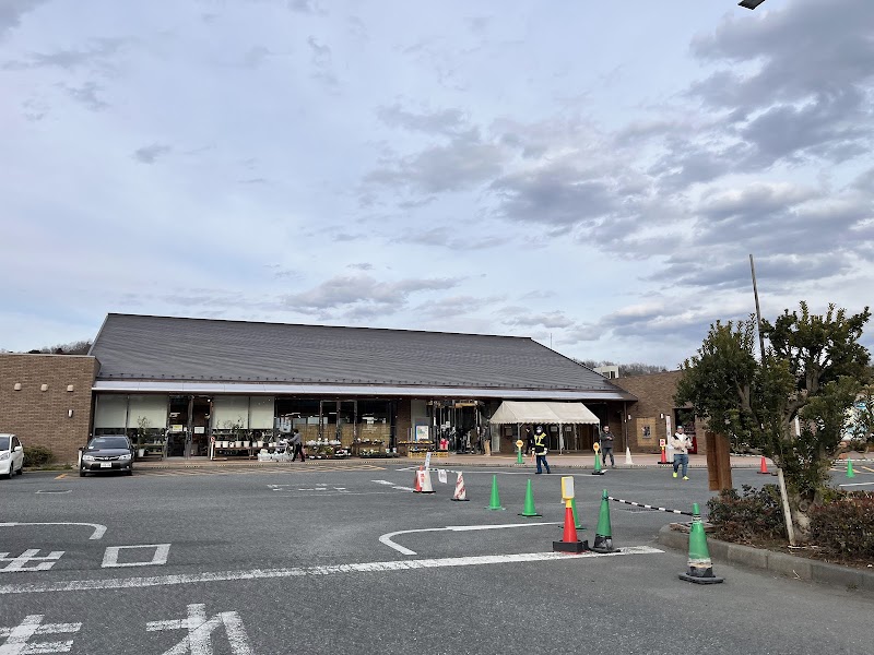 Roadside Station Hachiōji Takiyama