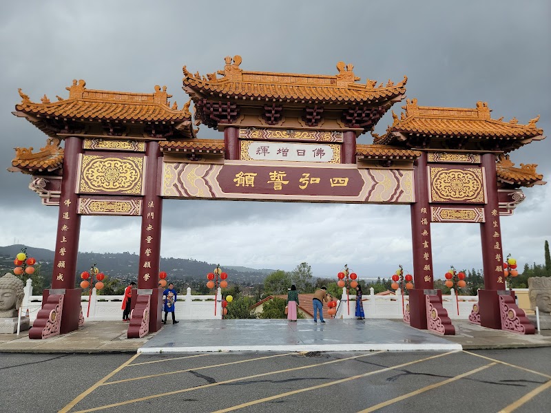 Hsi Lai Temple