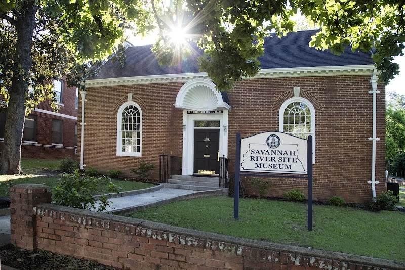Savannah River Site Museum