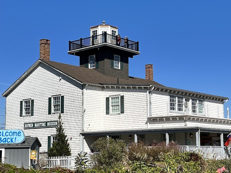 Tuckerton Seaport Lighthouse