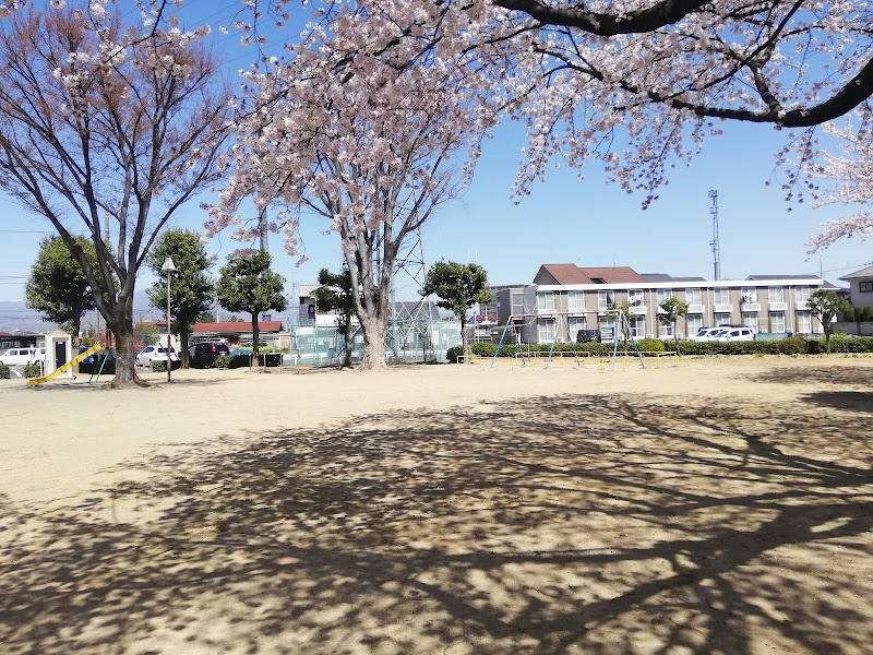 Shimizu Park