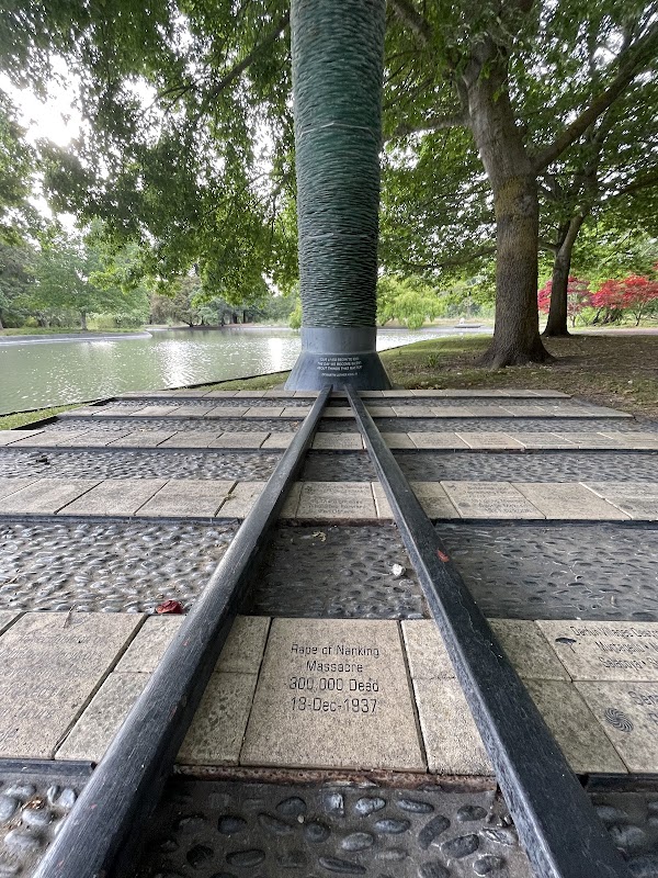 The Holocaust & Genocide Memorial Grove