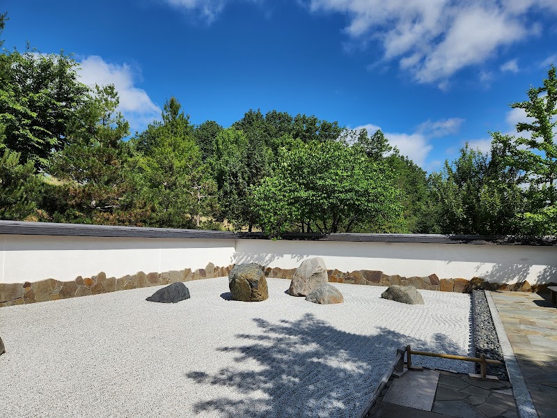 Zen-Style Garden