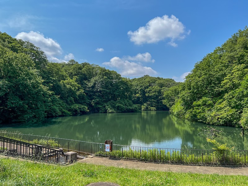 Nagaike Park