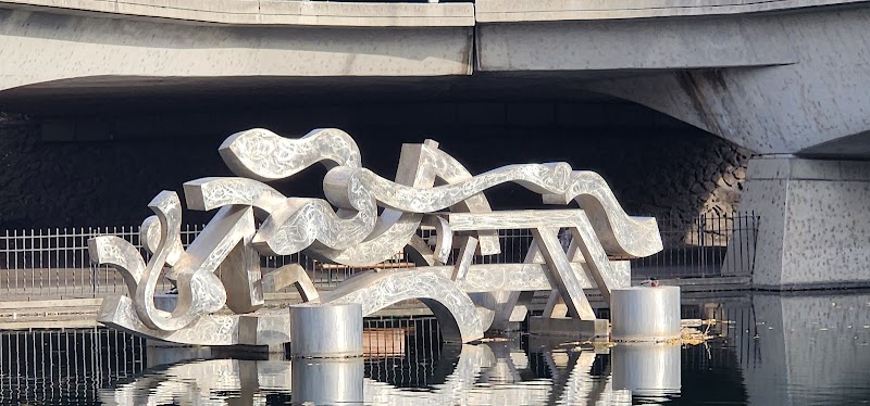 The Centennial Sculpture