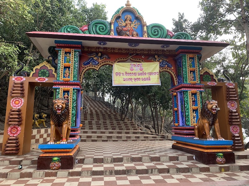 Shikhar Chandi Temple