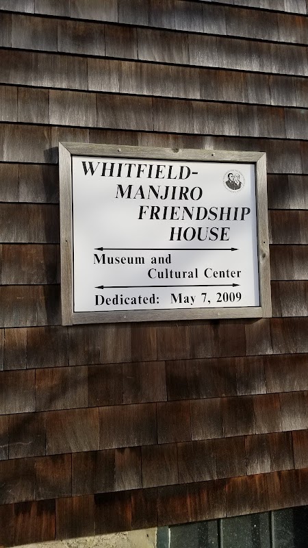 Whitfield-Manjiro Friendship House