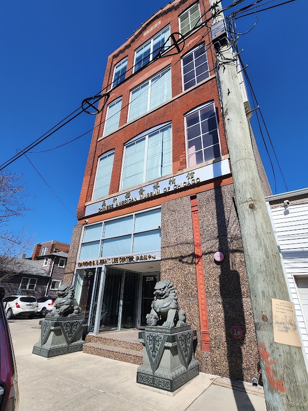 Chinese American Museum of Chicago