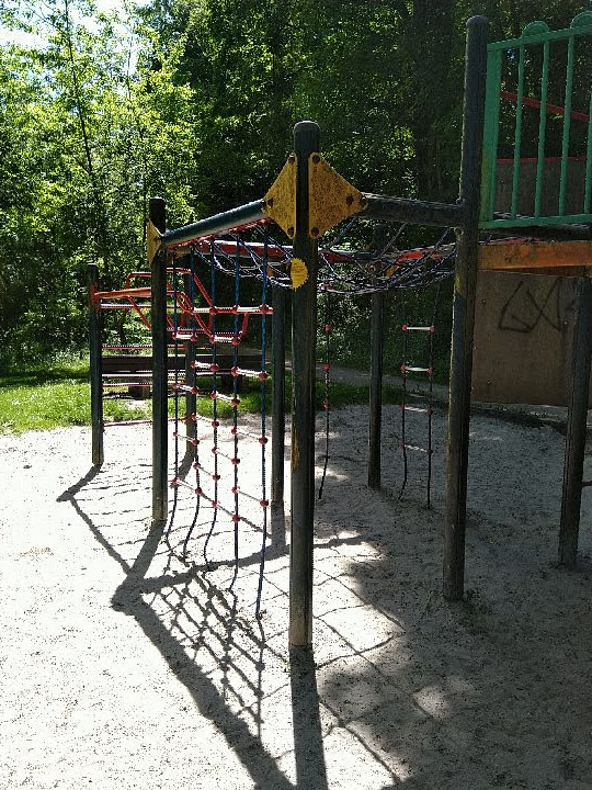 Gierlinger Park