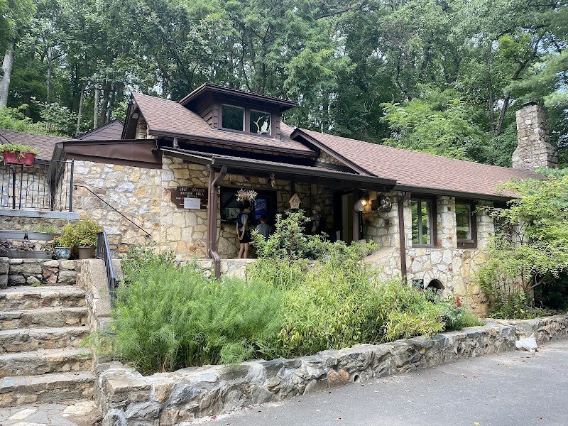 Gulf Branch Nature Center & Park