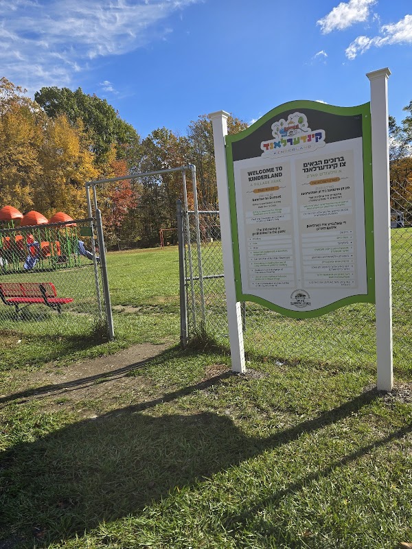 Kinderland Village Park