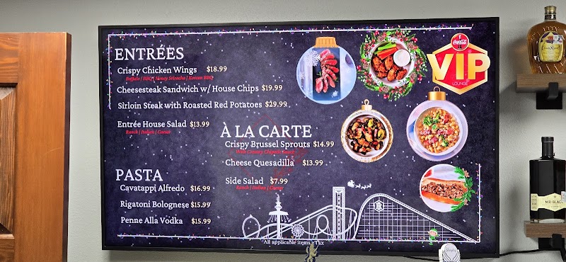 Coca-Cola VIP Lounge