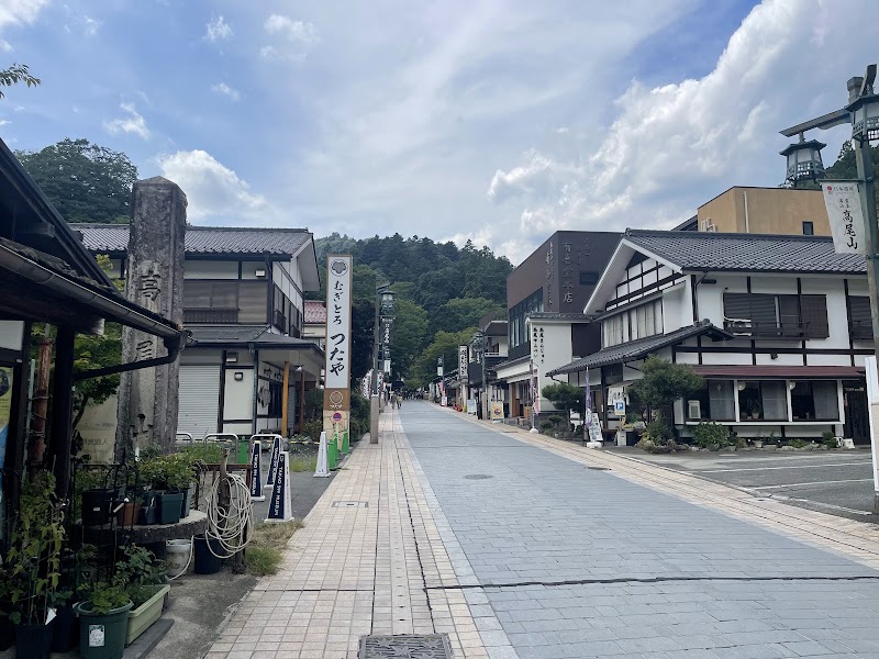 Mt.Takao Shopping Association