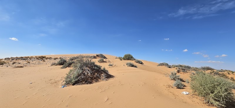 Red Sands South