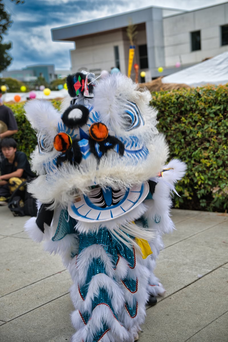 Golden West College Lunar New Year Celebration