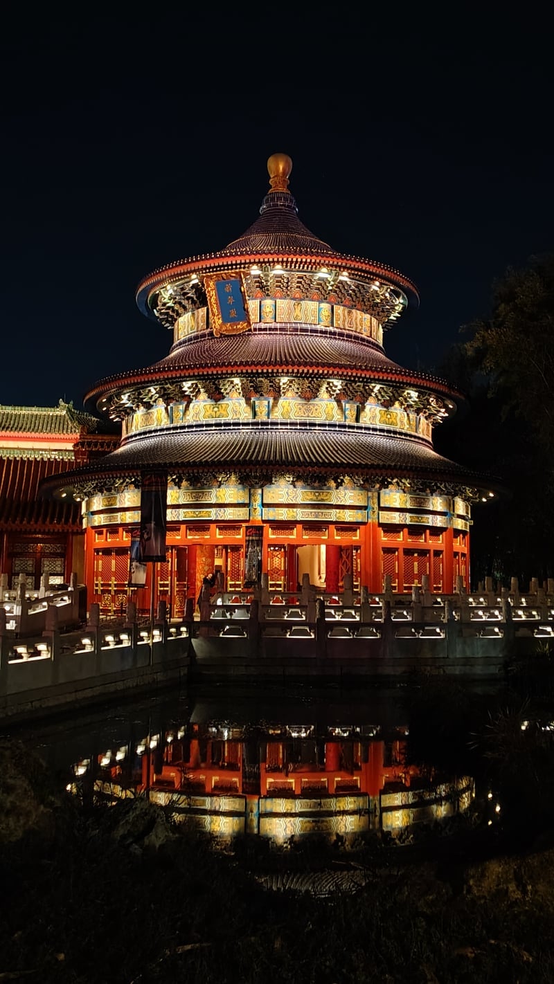 China Pavilion, EPCOT