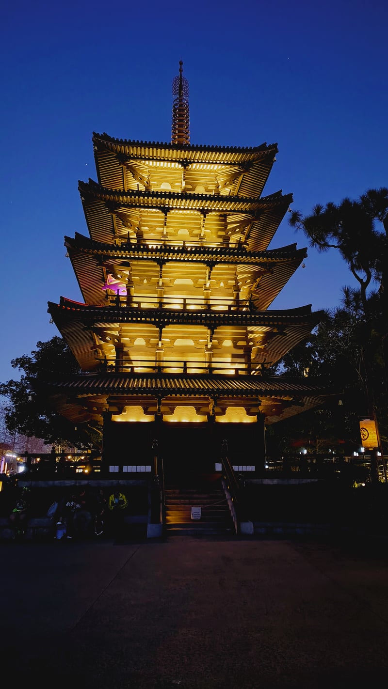 Japan Pavilion Pagoda, Epcot