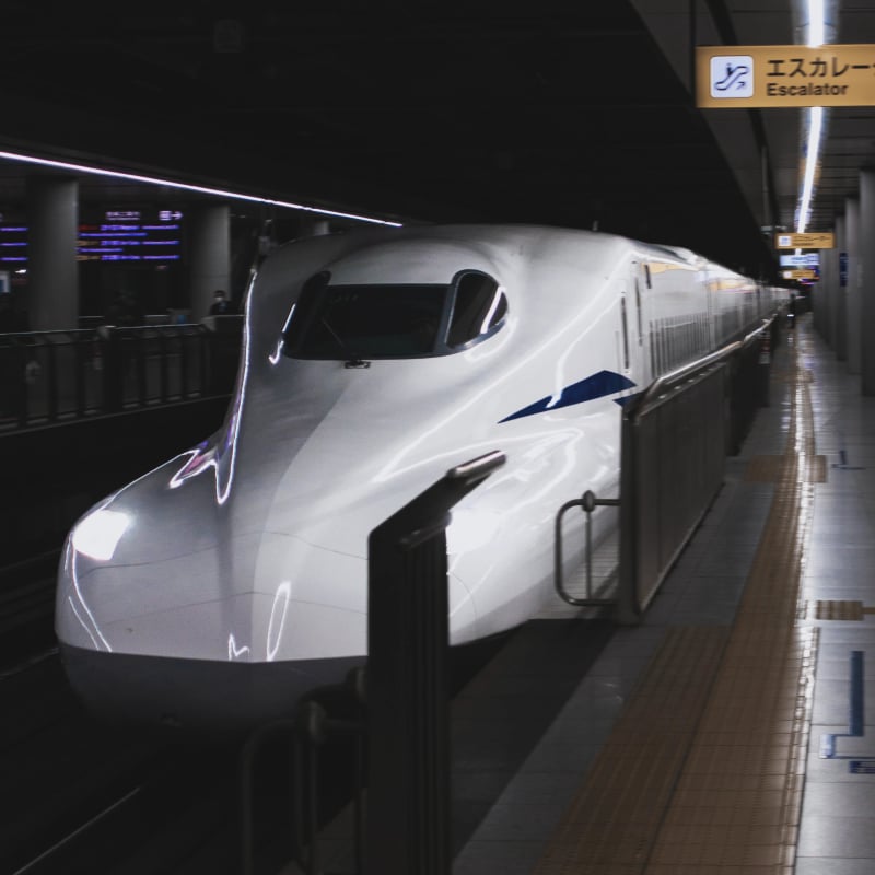 Shinagawa Station Shinkansen Platform