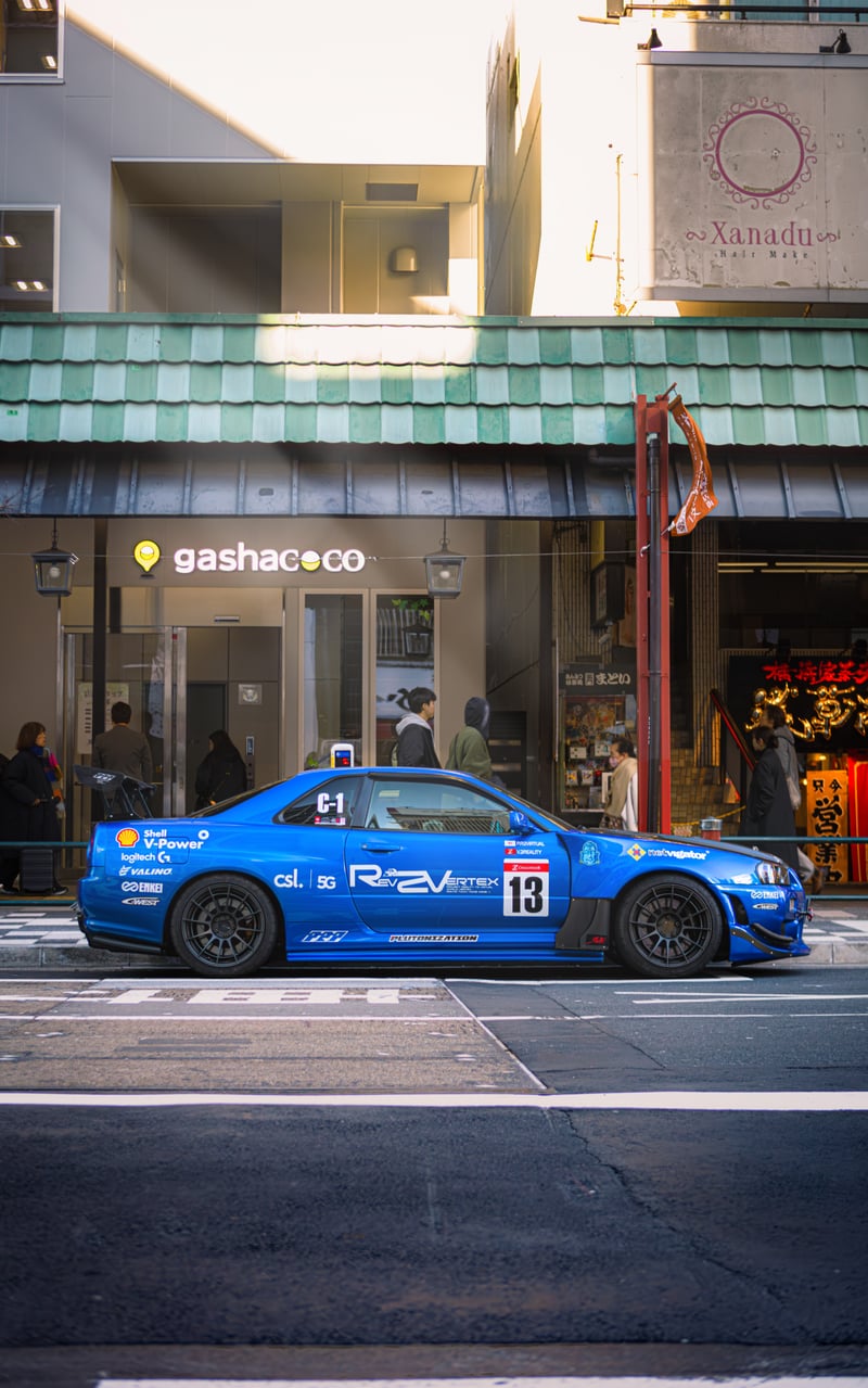 Sendagaya Automotive Street