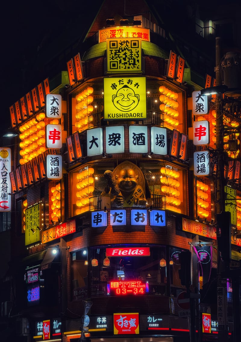 Kushidaore Shibuya Dogenzaka