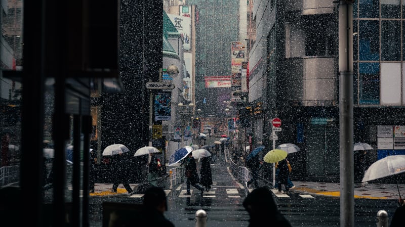 Shibuya Maruyamacho Streets