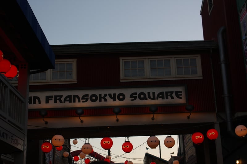 San Fransokyo Square