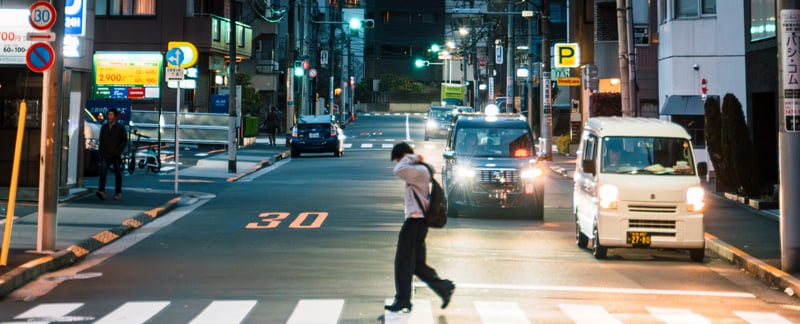 Azabu-juban Street Scene