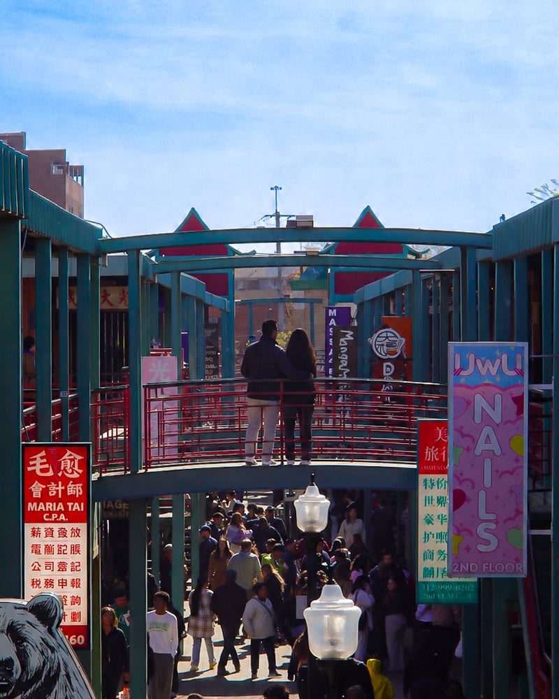 Chinatown Square Mall