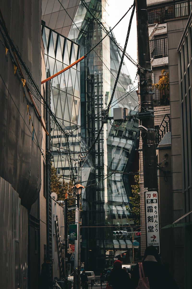 The Iceberg Building, Harajuku