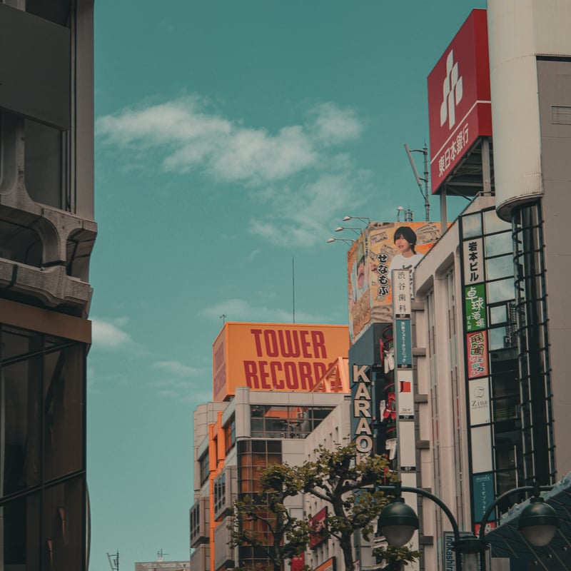 Tower Records Shibuya