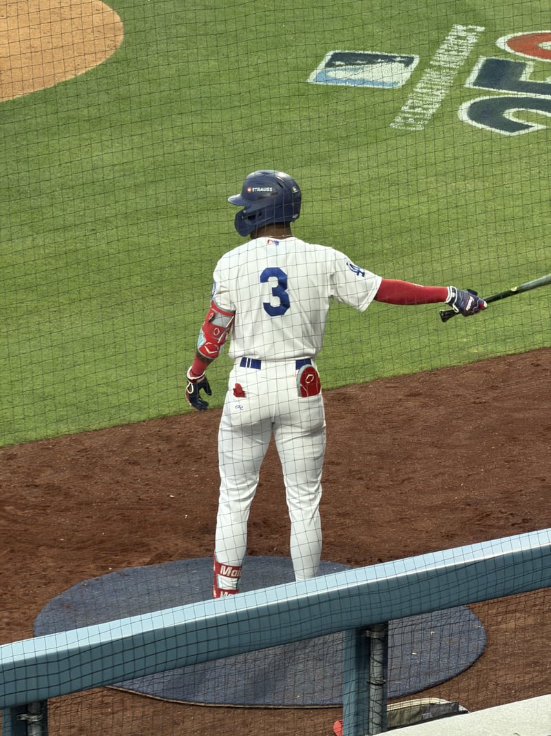 LoanMart Field