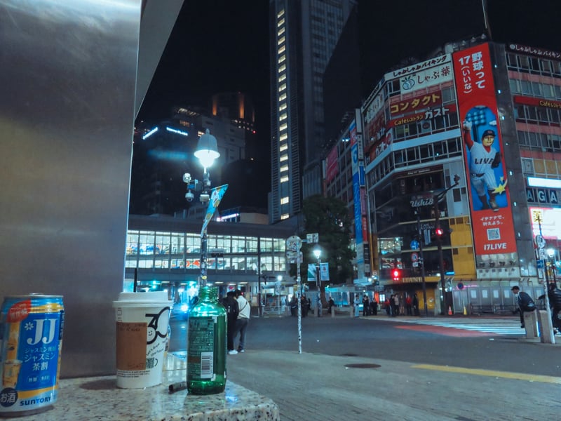 Shibuya Crossing District