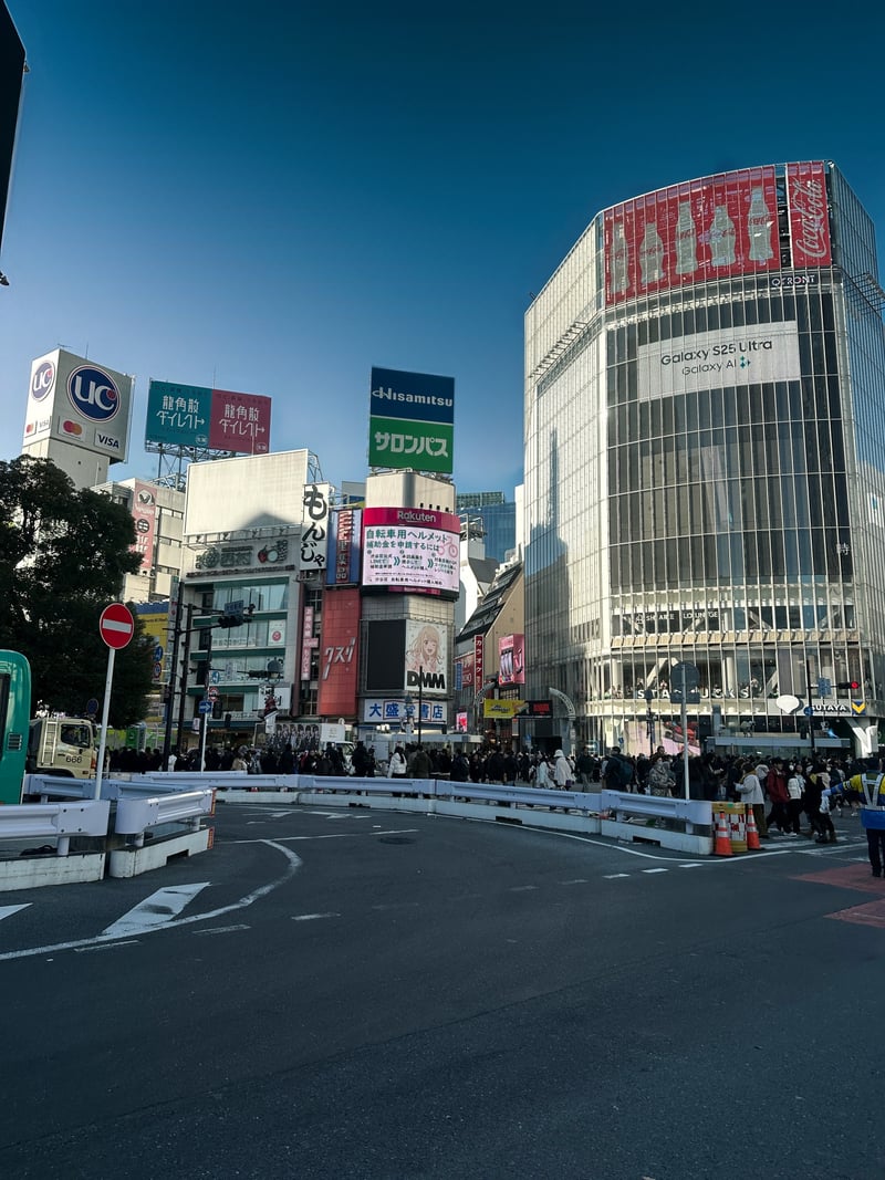 Shibuya Crossing