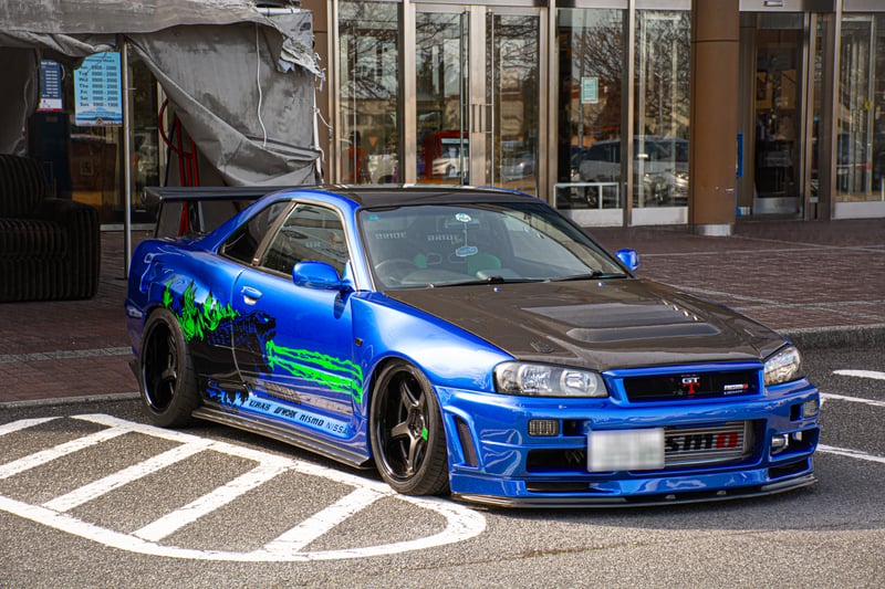 Fussa Street Scene
