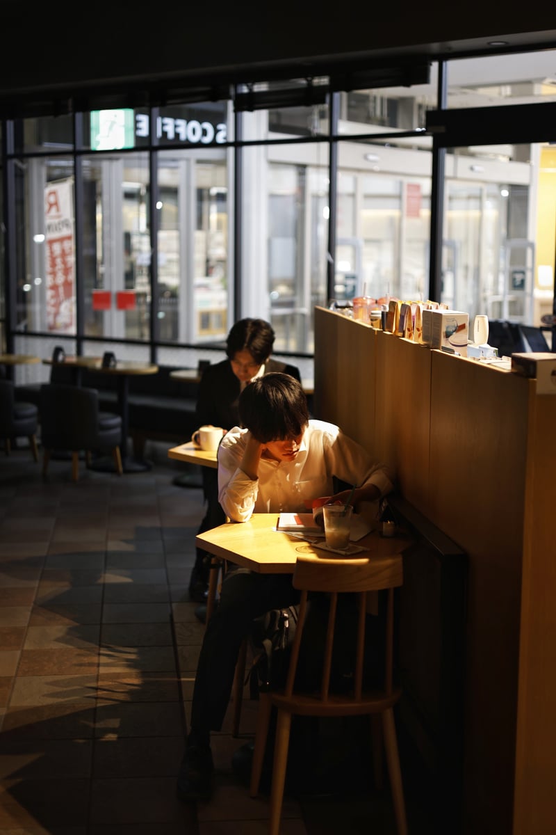 Fussa Station Cafe