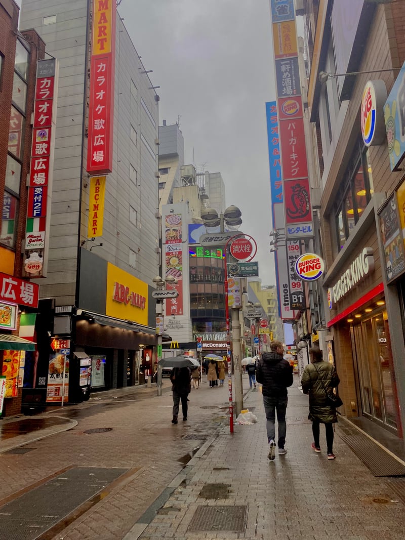 Shibuya Center-gai