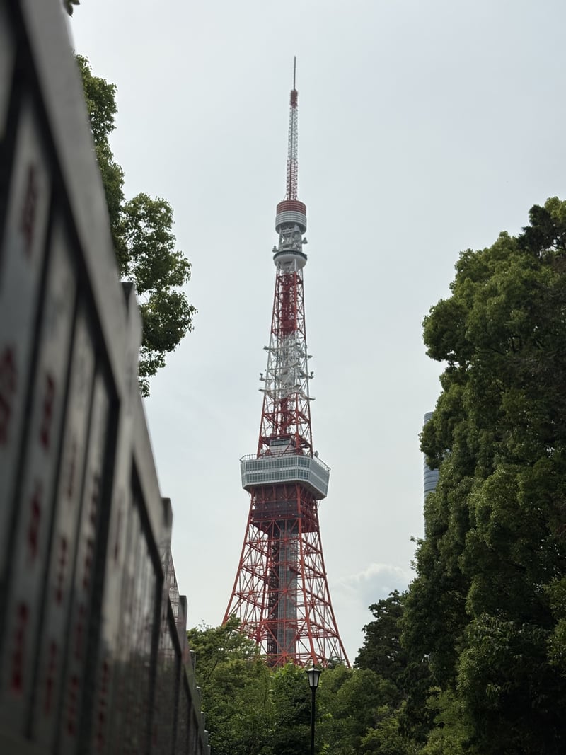 Tokyo Tower