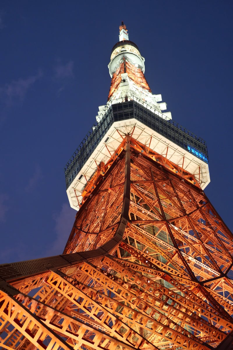 Tokyo Tower