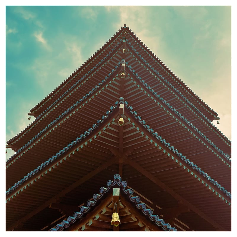 Japan Pavilion Pagoda, Epcot