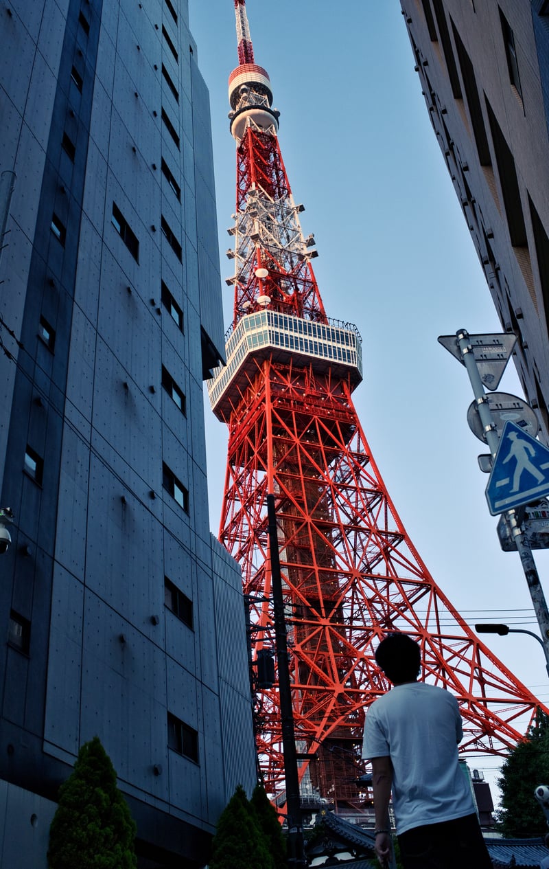 Tokyo Tower from Higashiazabu
