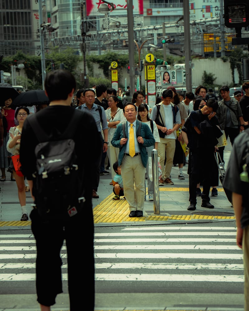 Shibuya Jinnan District