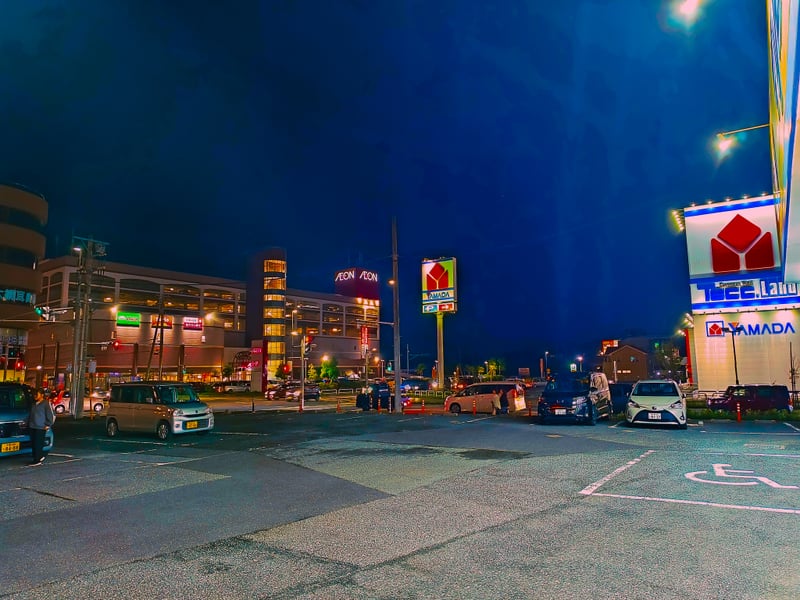 Aeon Style Himonya Commercial Area