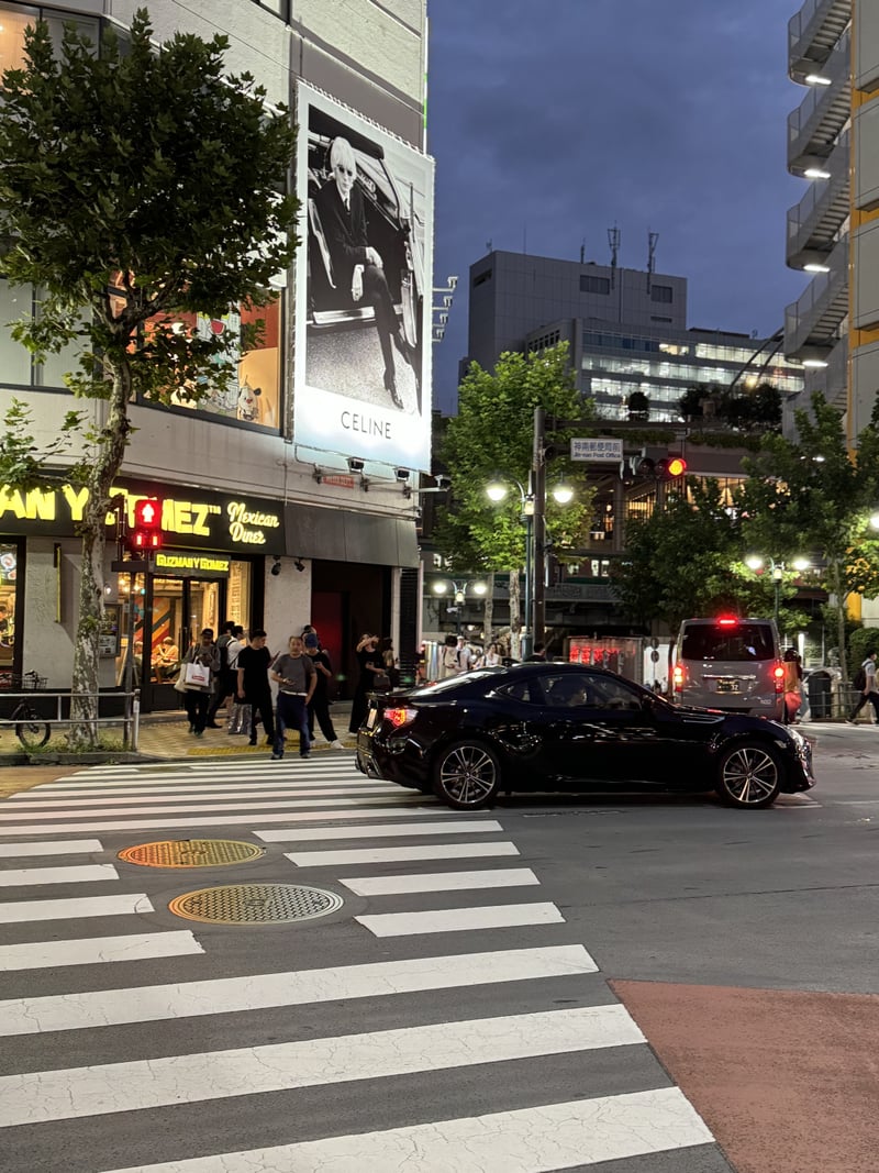 Jinnan Street Corner, Shibuya