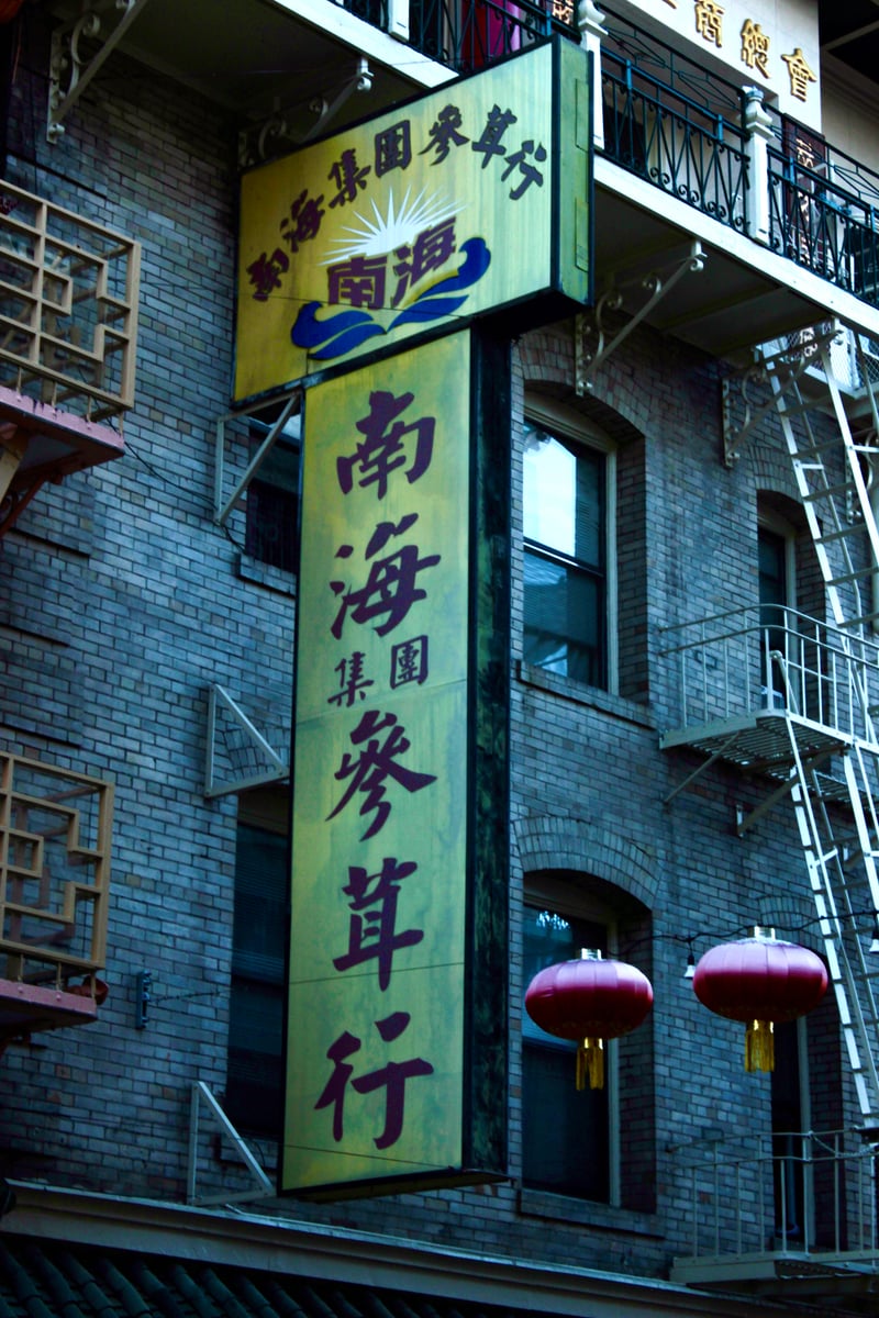 Stockton Street Chinatown