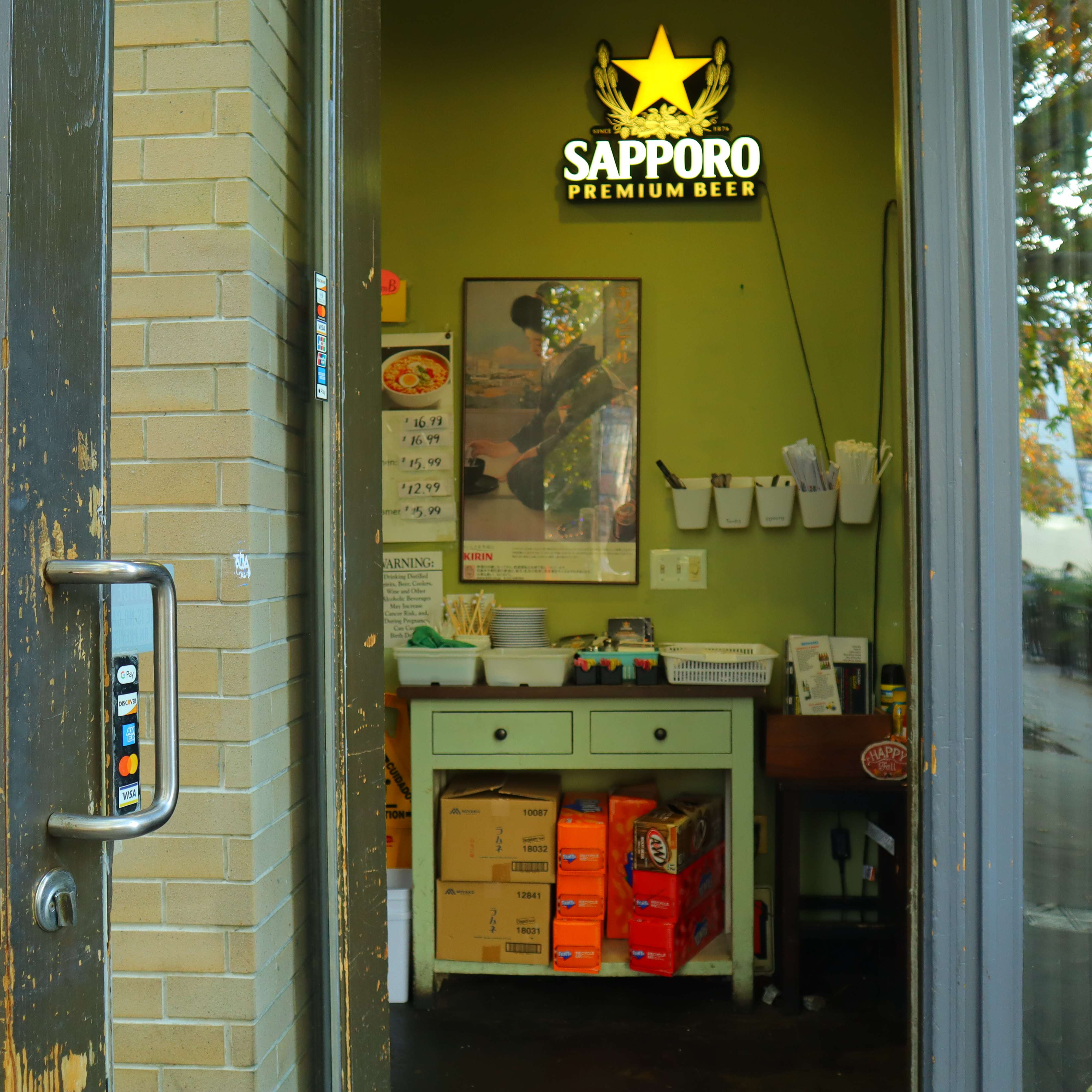 101 Indian Hill Boulevard