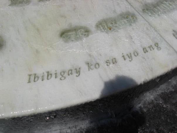 555 West Temple Street